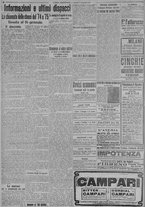 giornale/TO00185815/1917/n.11, 5 ed/004
